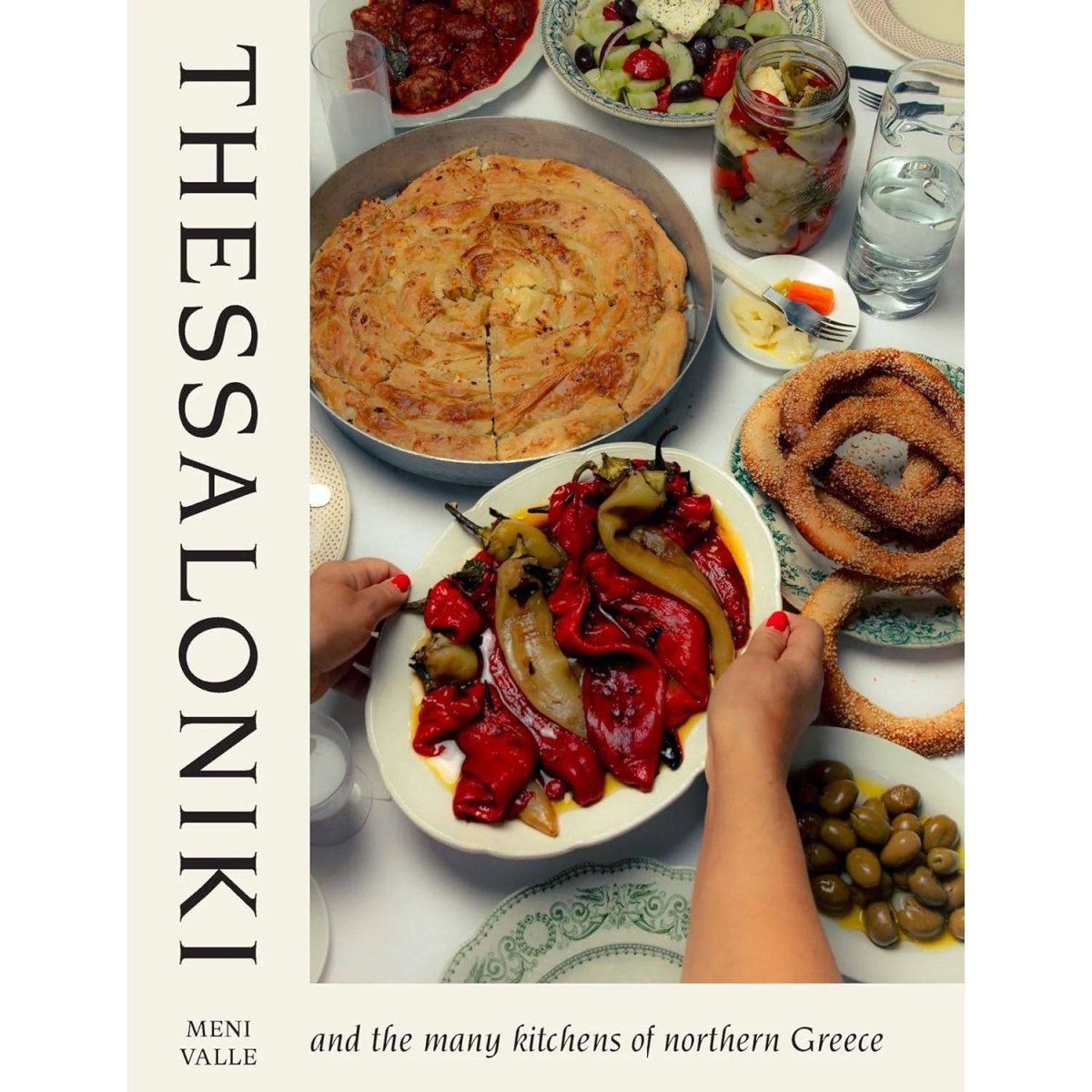 Thessaloniki - The Savory Pantry