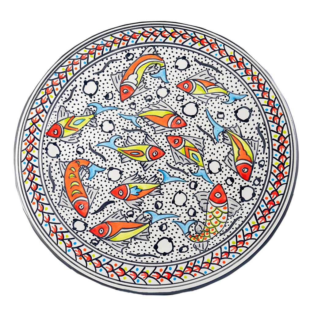 Rainbow Fish Round Platter | 13"