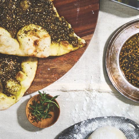 Kamā Za'atar - The Savory Pantry